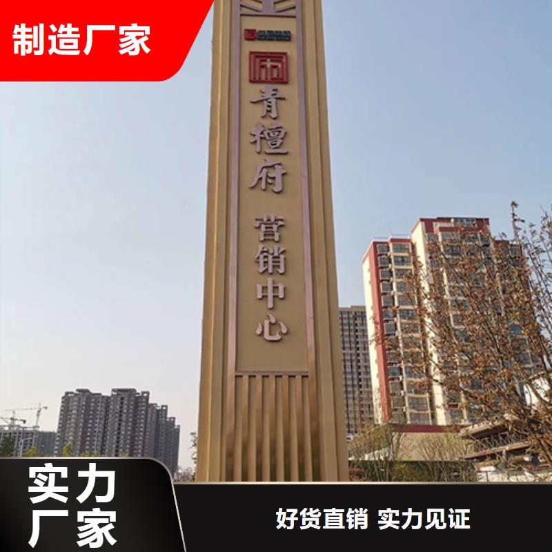 异形精神堡垒制作来厂考察