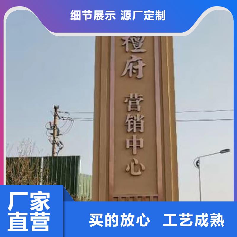 医院精神堡垒雕塑10年经验
