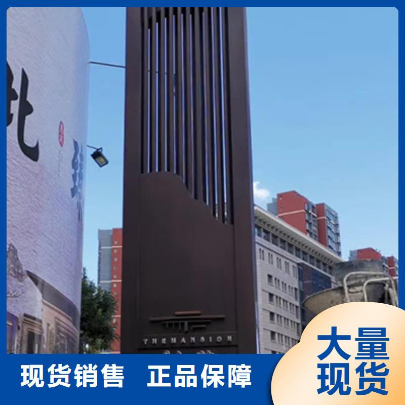 精神堡垒灯箱实力雄厚