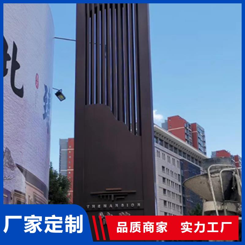 医院精神堡垒雕塑10年经验
