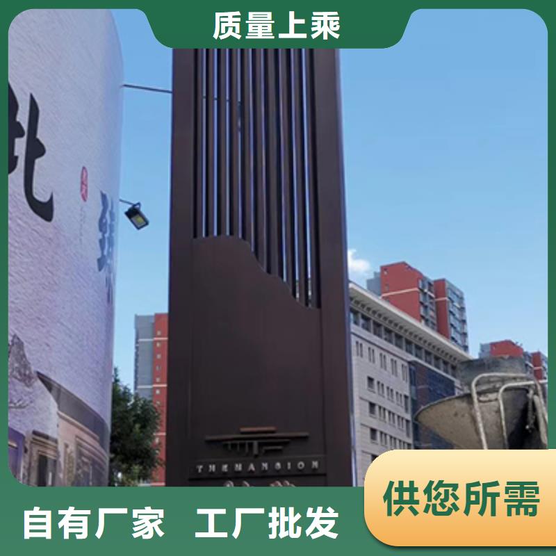 精神堡垒实力雄厚