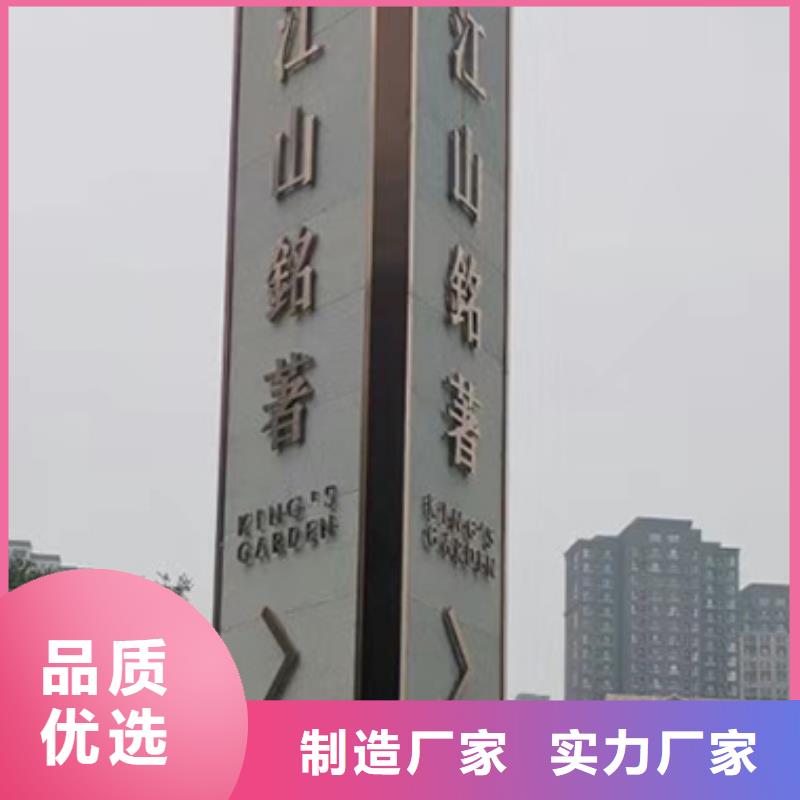 异型精神堡垒询问报价