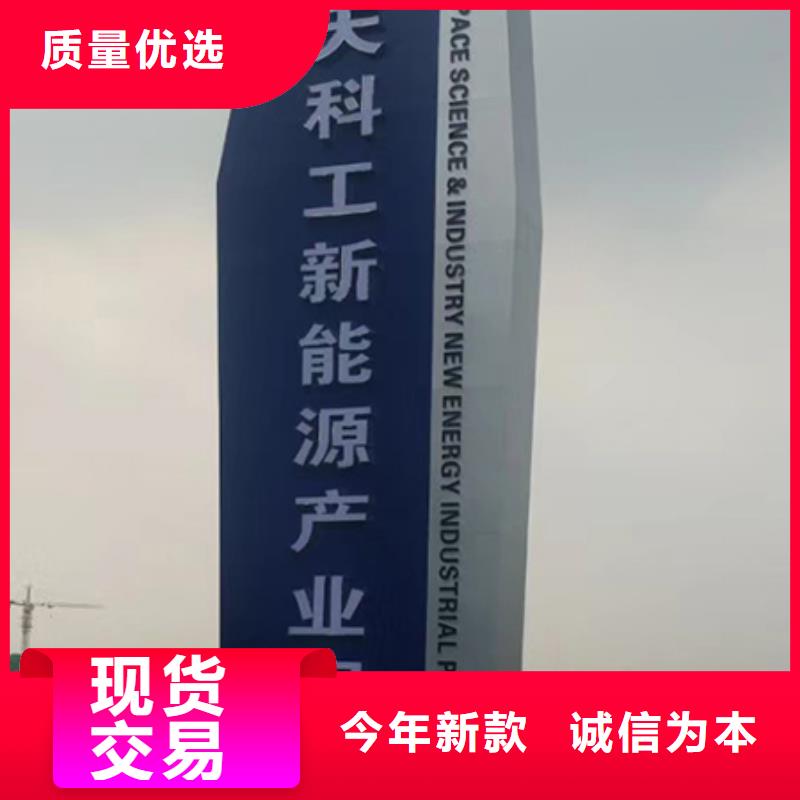 城镇雕塑精神堡垒欢迎订购