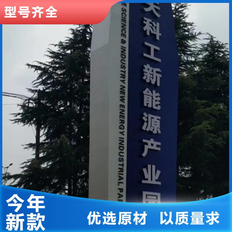 异形精神堡垒制作实体厂家