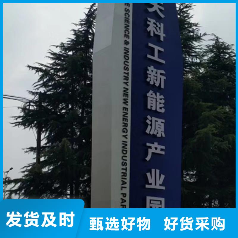 精神堡垒定制实力雄厚