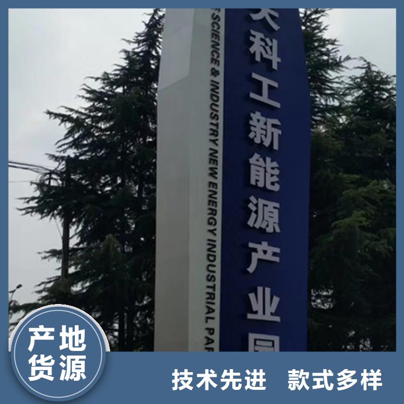 商业精神堡垒雕塑实力老厂