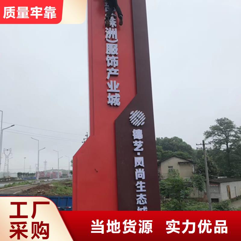 城市候车亭-视频-城市候车亭-|龙喜|不锈钢灯箱精神堡垒滚动户外阅报栏园林景观雕塑廊架标识指路路名标牌生产厂家(连云港市分公司)服务区域海州|新浦|宿迁|无锡|南京|苏州|盐城|扬州|镇江