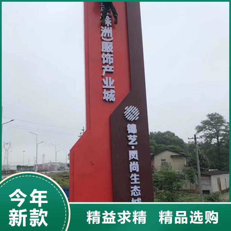 公园精神堡垒免费咨询