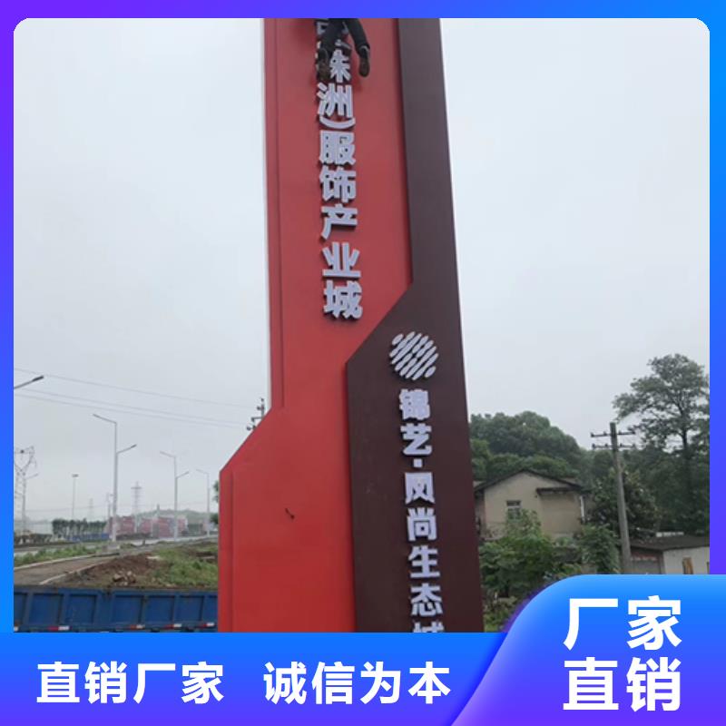 精神堡垒型号全