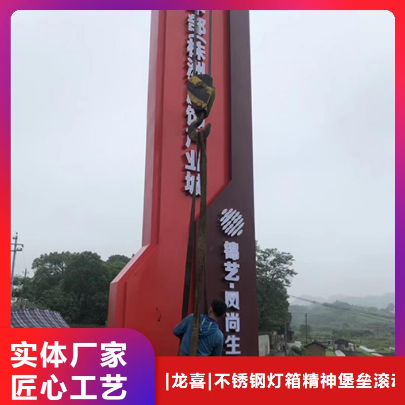 智能候车亭-视频-海南省海口市|龙华|美兰|三亚智能候车亭-龙喜