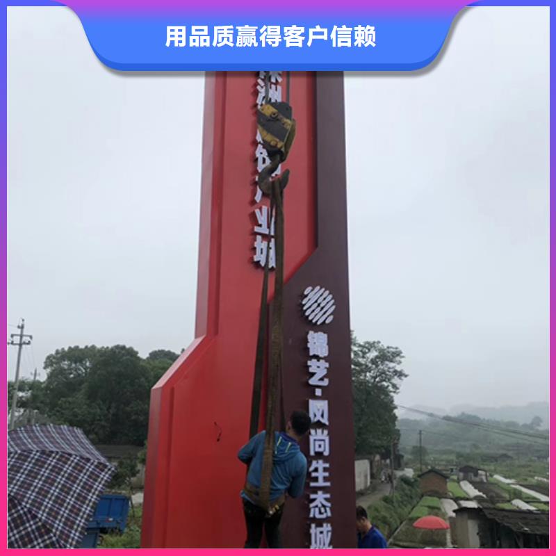 精神堡垒设计品质放心