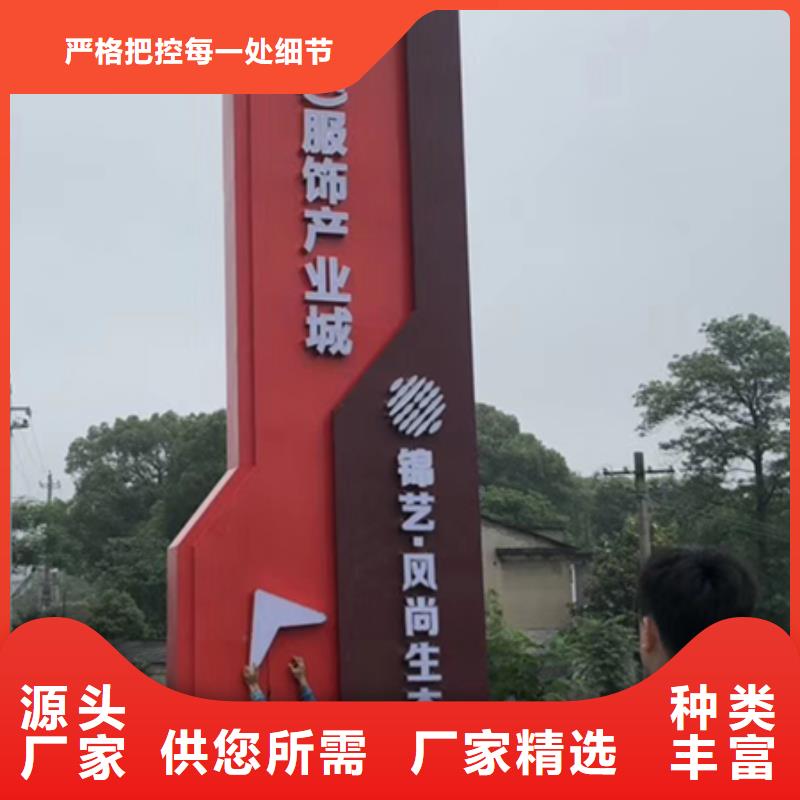 城镇雕塑精神堡垒终身质保