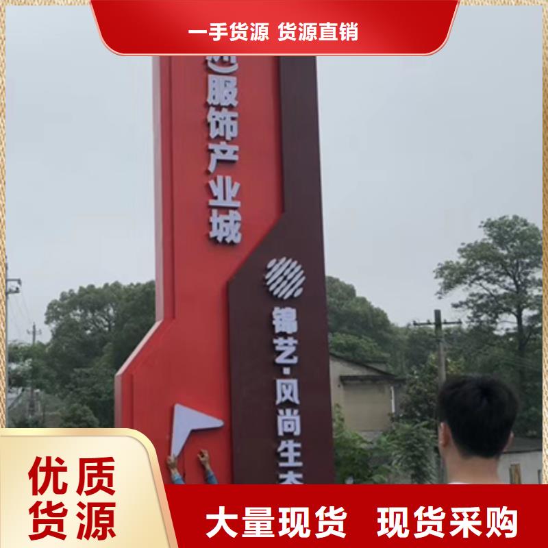 异型精神堡垒询问报价