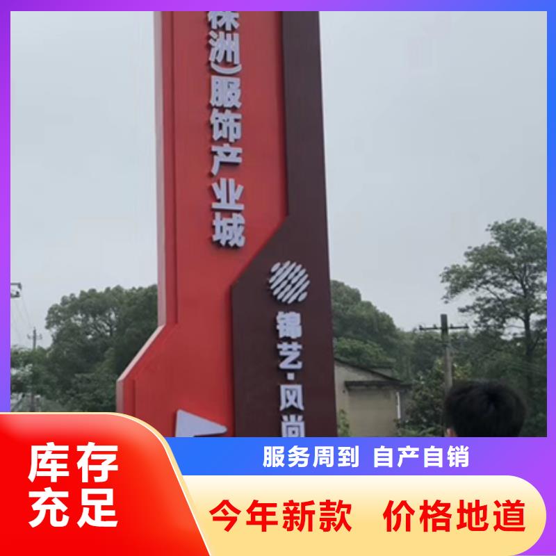 城市候车亭-视频-城市候车亭-|龙喜|不锈钢灯箱精神堡垒滚动户外阅报栏园林景观雕塑廊架标识指路路名标牌生产厂家(吉林市分公司)服务区域永吉|磐石|辽源|长春|延边|四平|通化