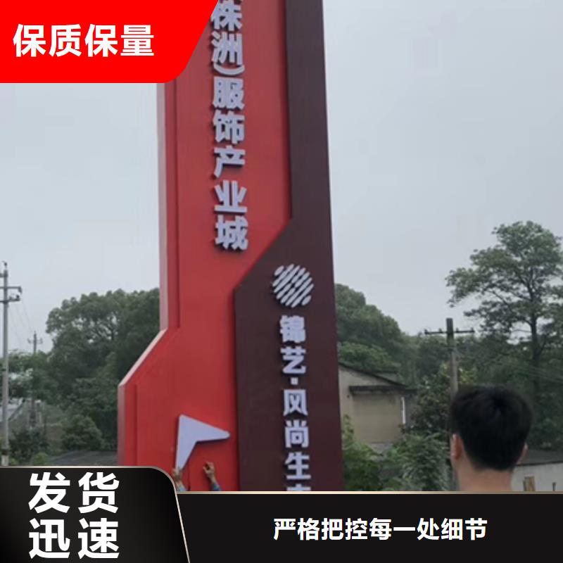 企业雕塑精神堡垒按需定制