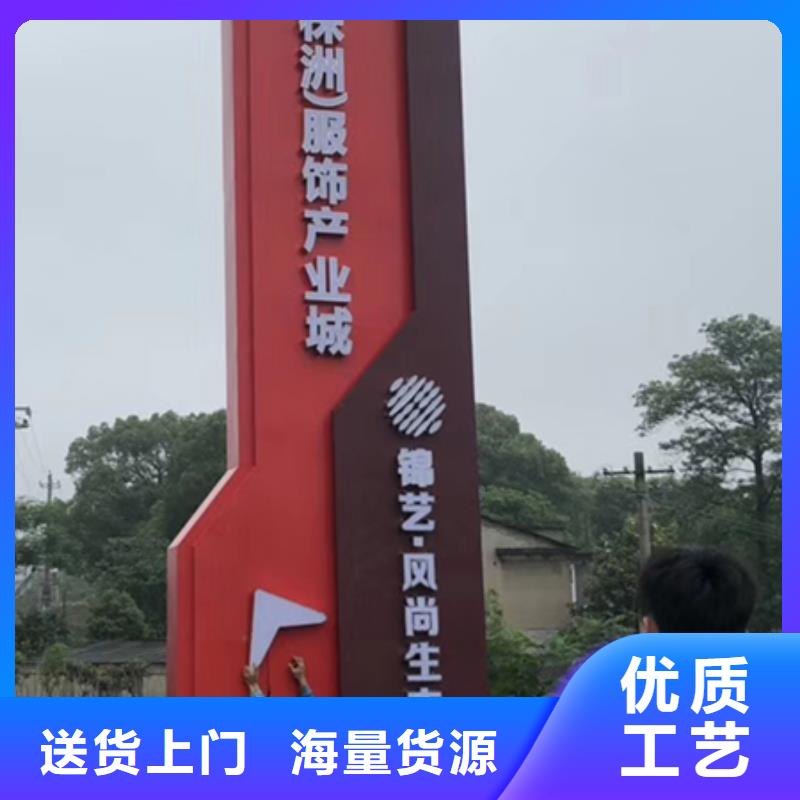 落地精神堡垒承接