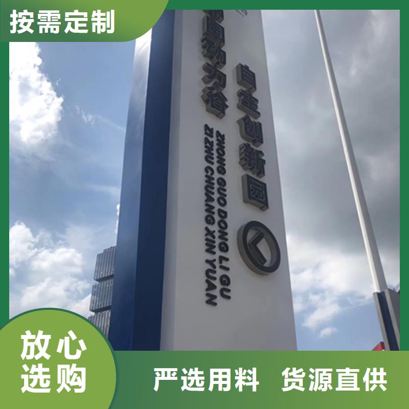精神堡垒厂家品牌厂家