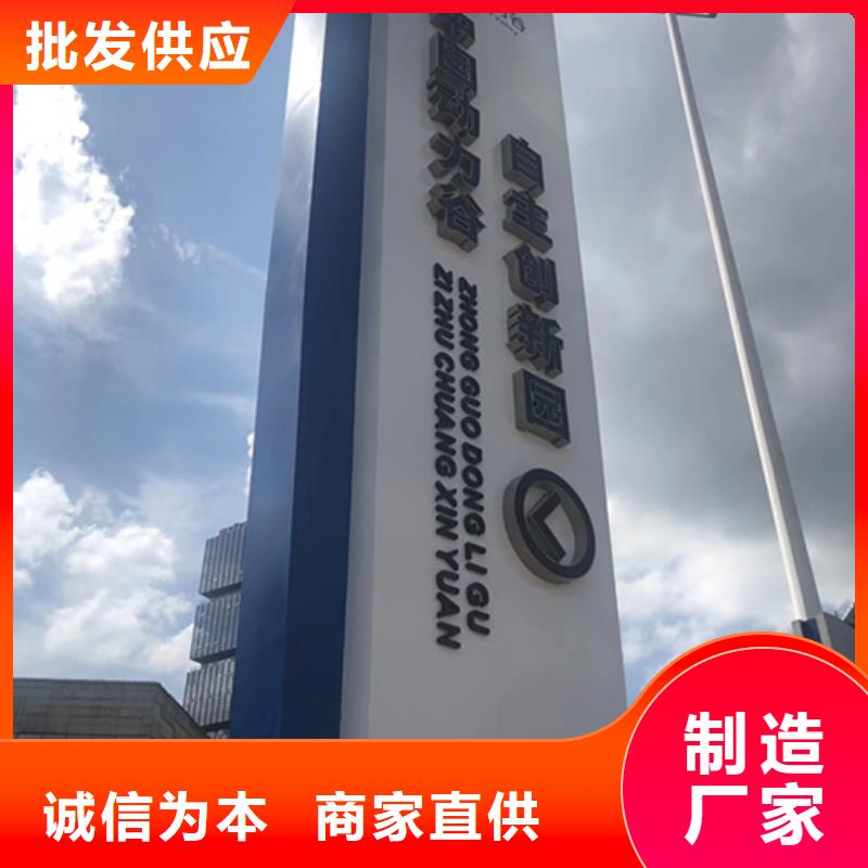 企业精神堡垒畅销全国