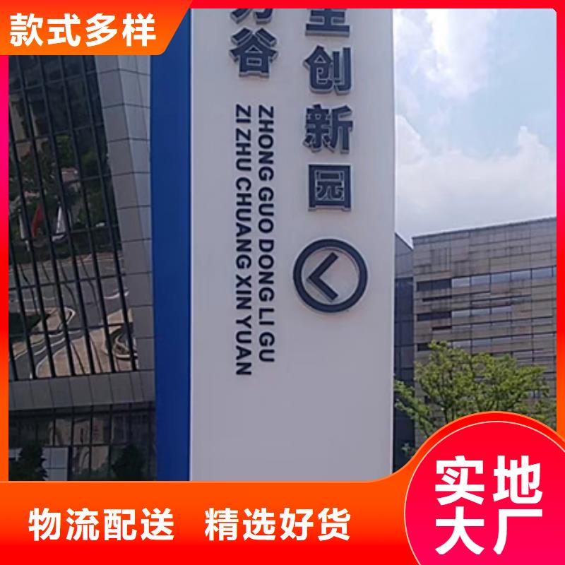 异形精神堡垒制作实体厂家
