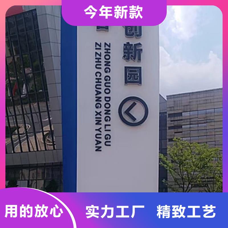 医院精神堡垒规格齐全