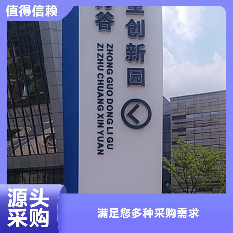 商场标志性精神堡垒全国发货