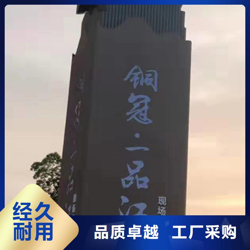 小区住宅精神堡垒货源充足
