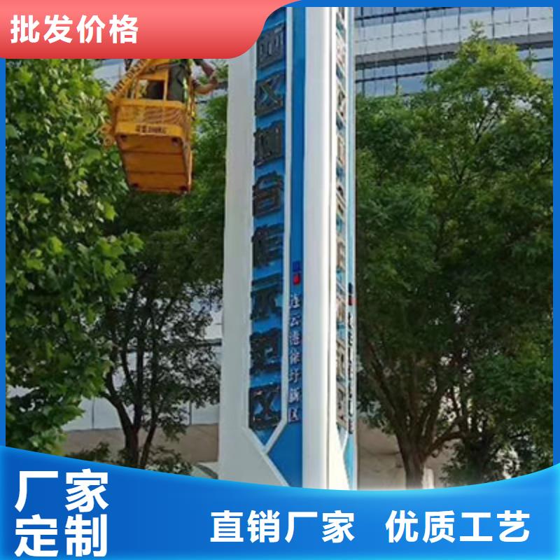 城镇雕塑精神堡垒放心选择