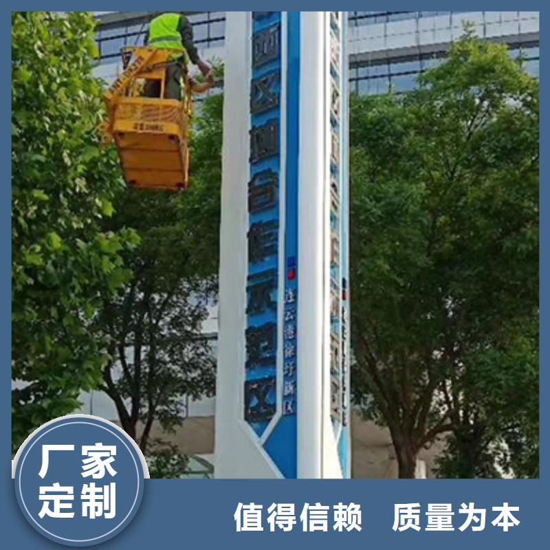 地产雕塑精神堡垒欢迎订购