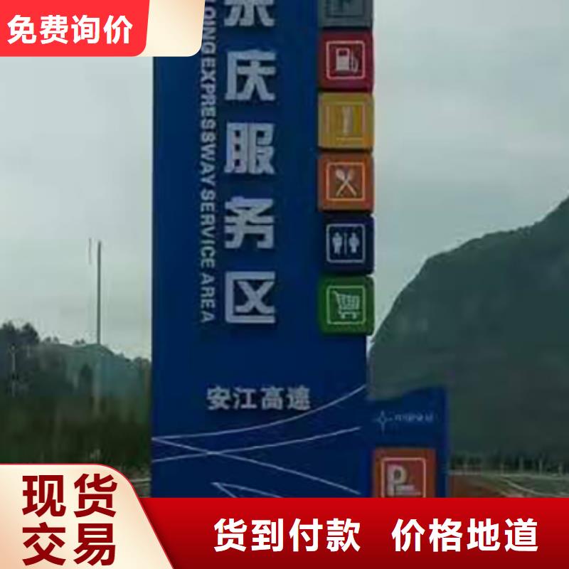 精神堡垒雕塑择优