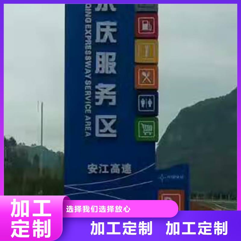 异形精神堡垒制作来厂考察