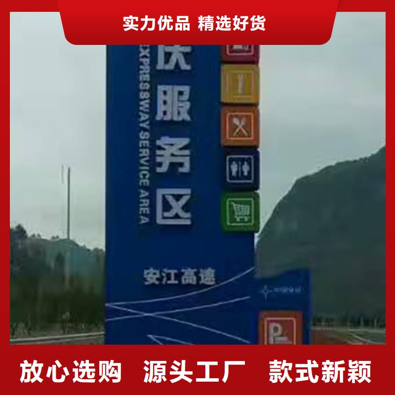 公园精神堡垒雕塑10年经验