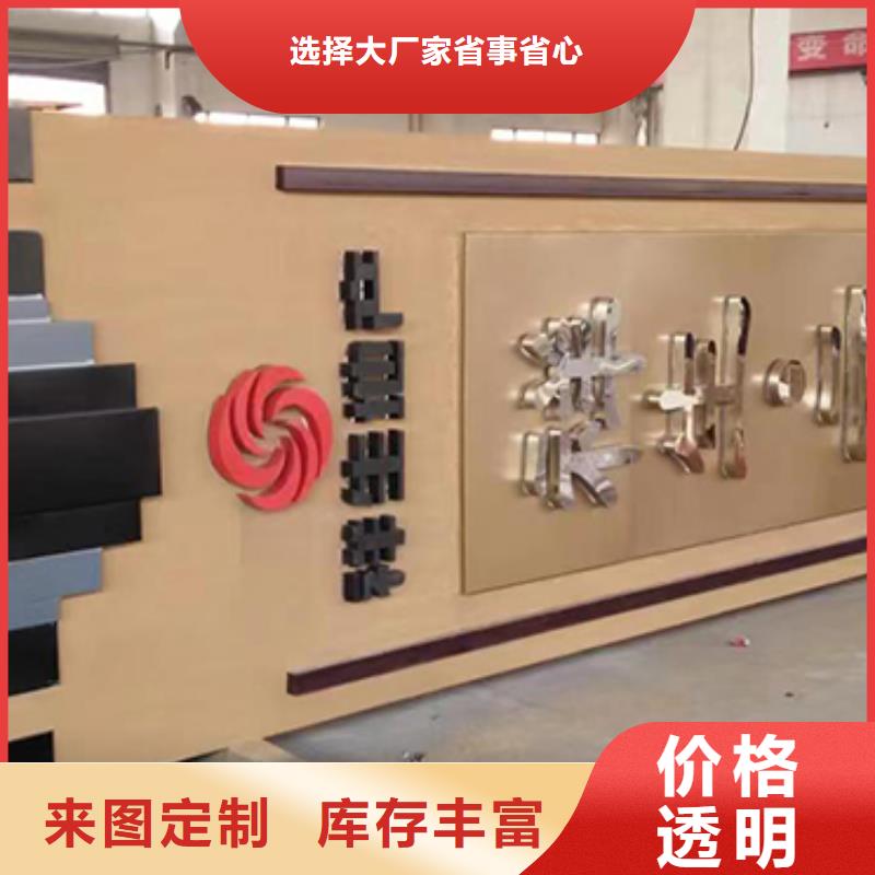 城镇雕塑精神堡垒欢迎订购