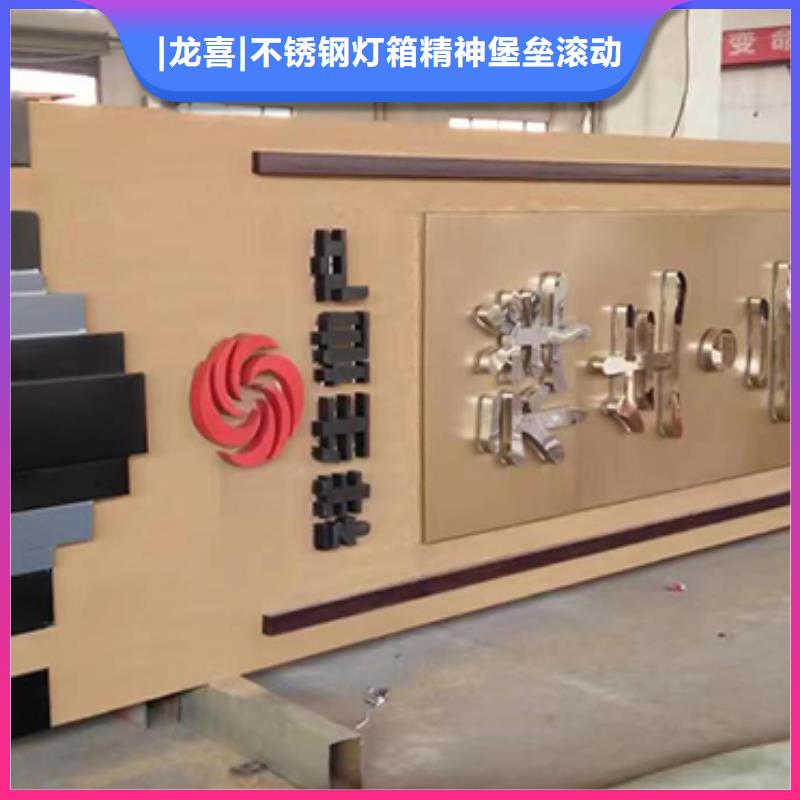 小区住宅精神堡垒价格实惠