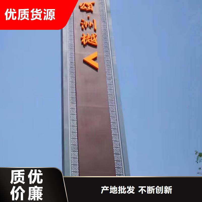 社区雕塑精神堡垒规格齐全