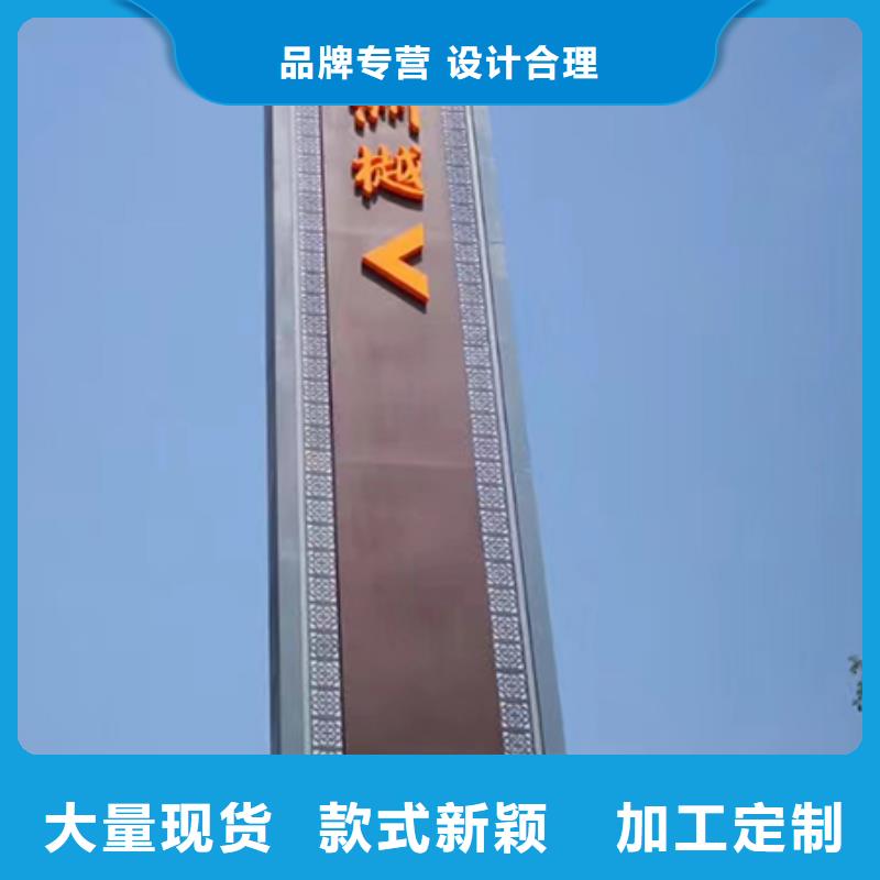 精神堡垒雕塑质优价廉