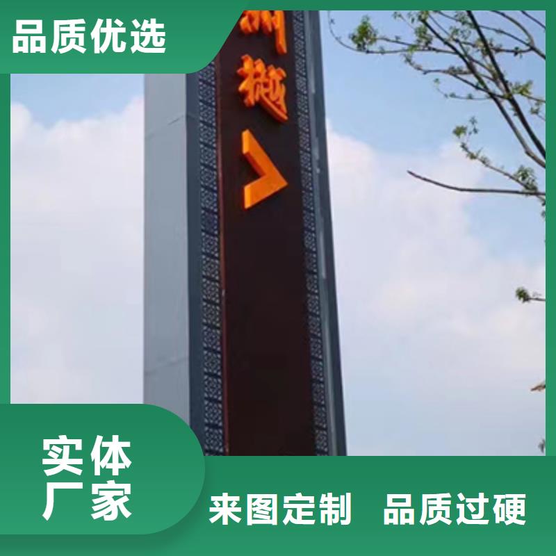 户外精神堡垒雕塑上门服务