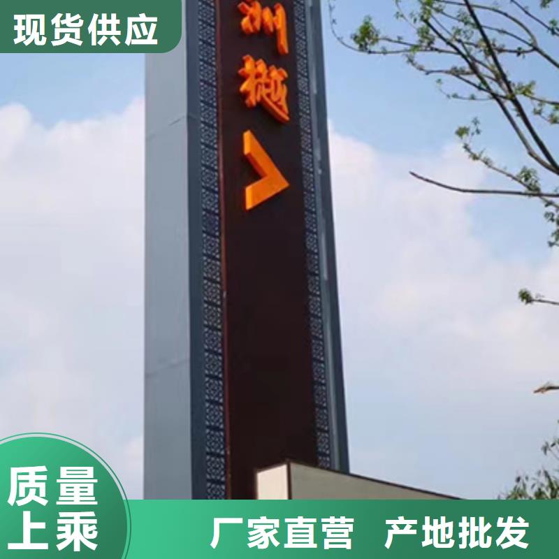 地产雕塑精神堡垒全国发货