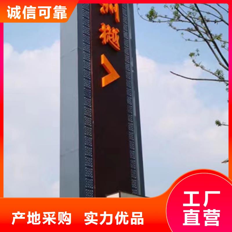 小区住宅精神堡垒货源充足