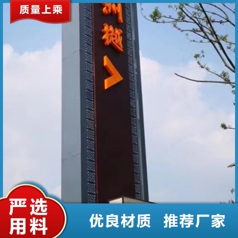 城市候车亭-视频-城市候车亭-|龙喜|不锈钢灯箱精神堡垒滚动户外阅报栏园林景观雕塑廊架标识指路路名标牌生产厂家(连云港市分公司)服务区域海州|新浦|宿迁|无锡|南京|苏州|盐城|扬州|镇江