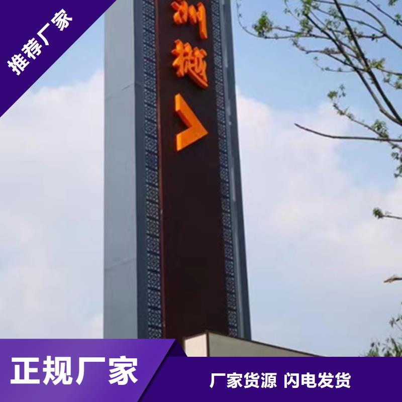 企业精神堡垒欢迎咨询