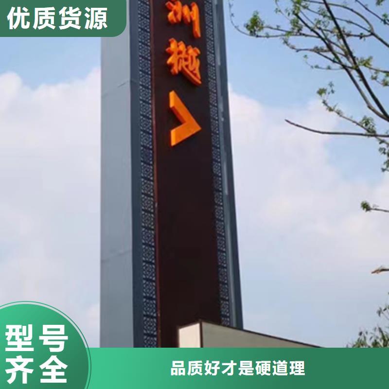 户外雕塑精神堡垒欢迎订购
