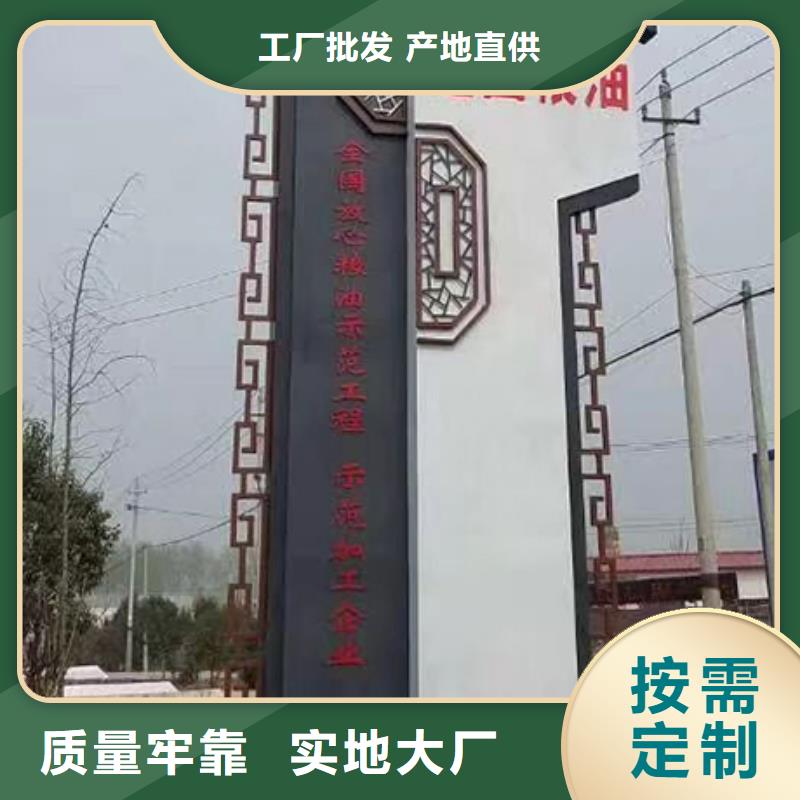 大型雕塑精神堡垒货源充足