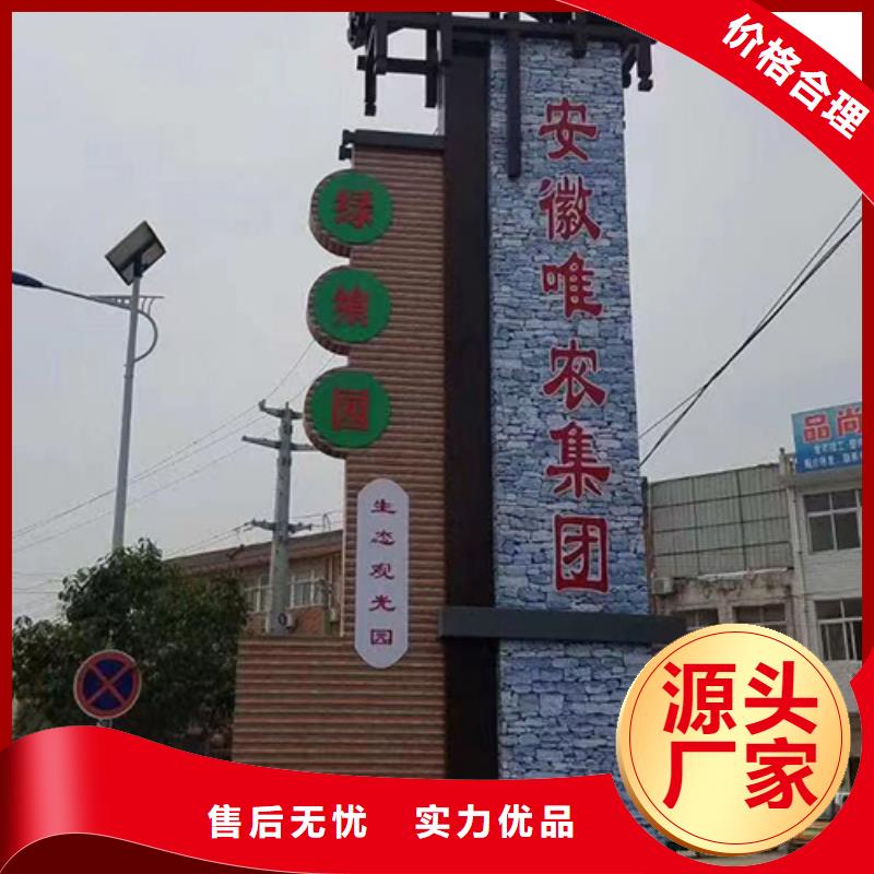 精神堡垒实力雄厚