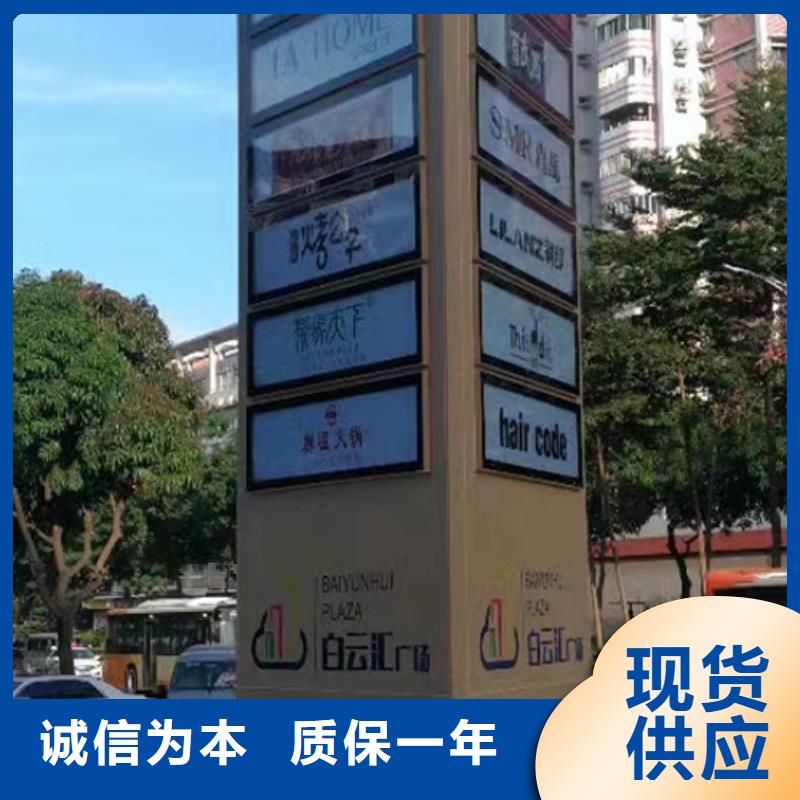 景区标志精神堡垒全国配送