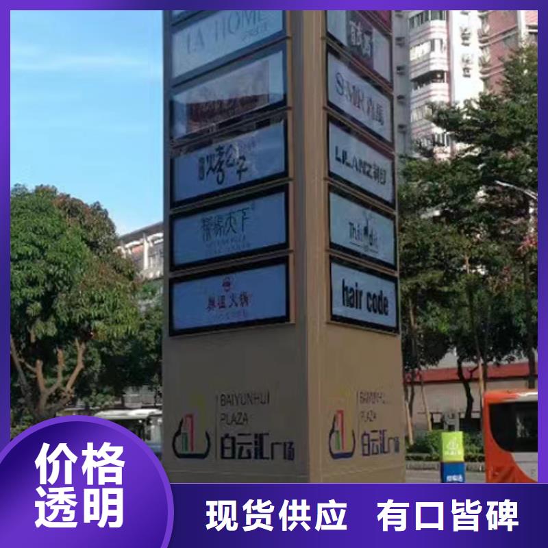 乐东县户外雕塑精神堡垒价格实惠