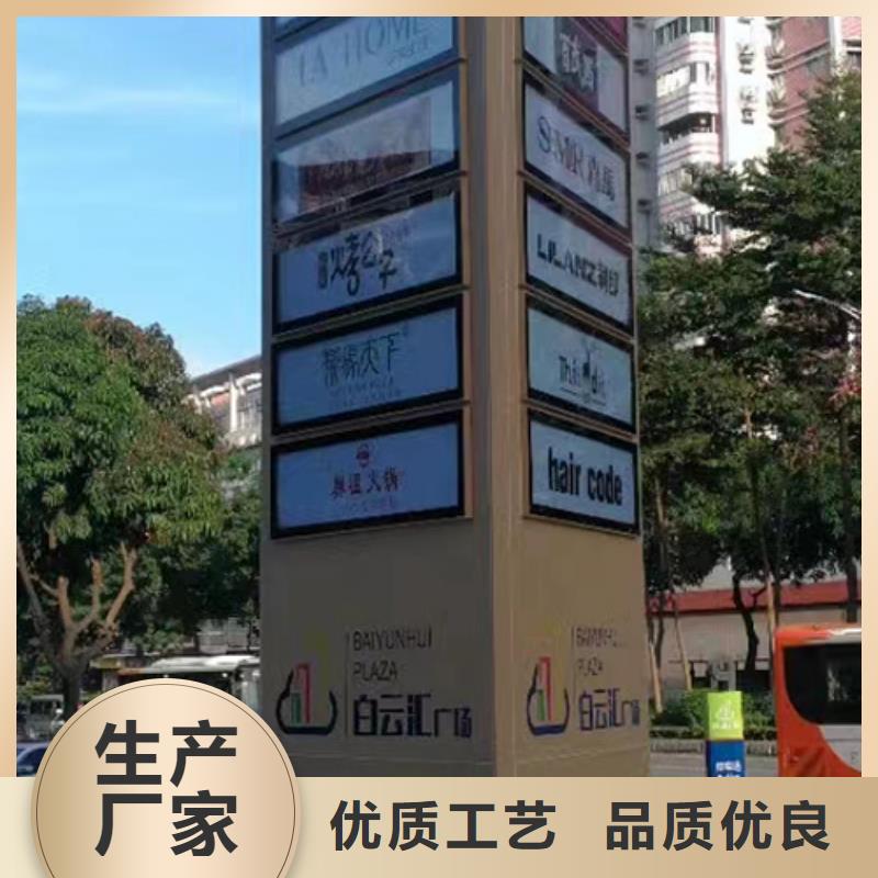 社区雕塑精神堡垒规格齐全