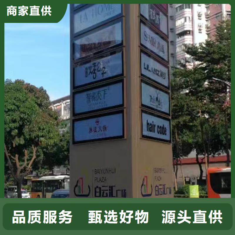 琼海市精神堡垒图片品质保障