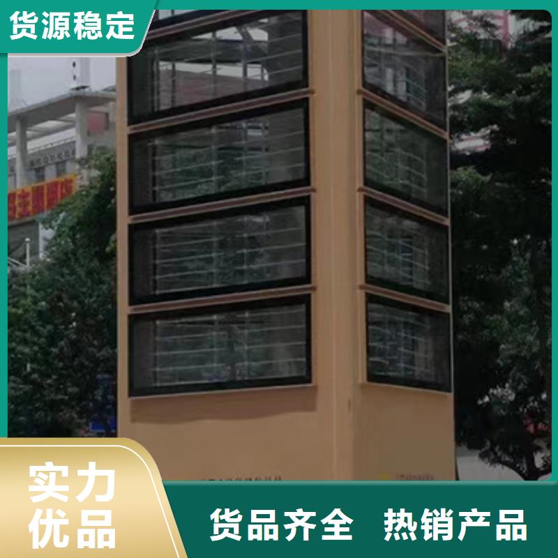 景区标志精神堡垒欢迎咨询