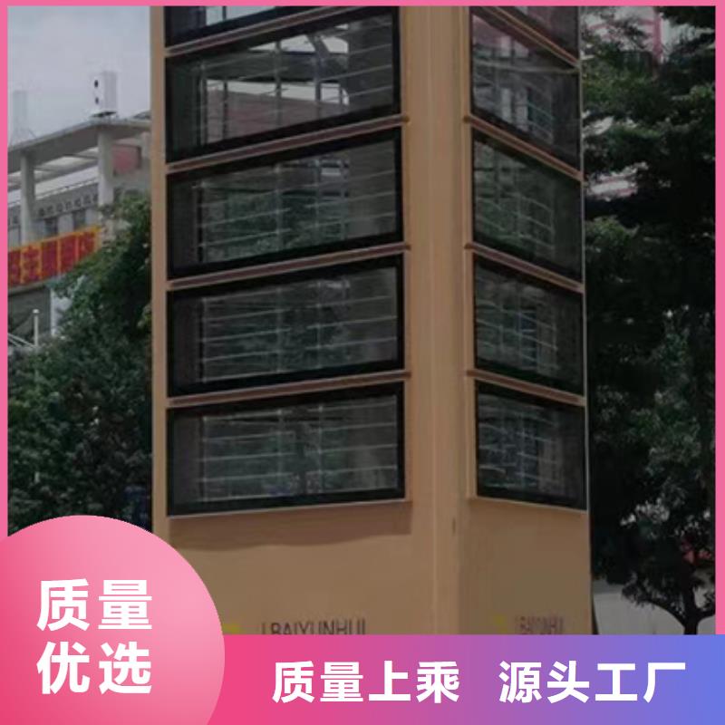精神堡垒导向牌规格齐全