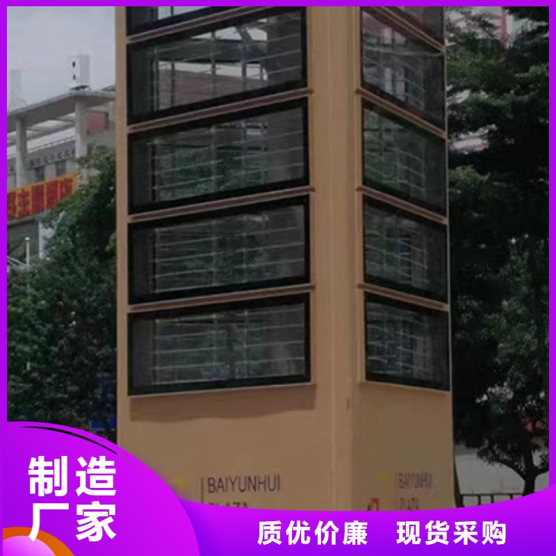 景区标志精神堡垒欢迎咨询